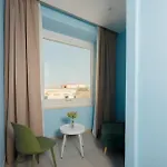Hotel Aria Procida